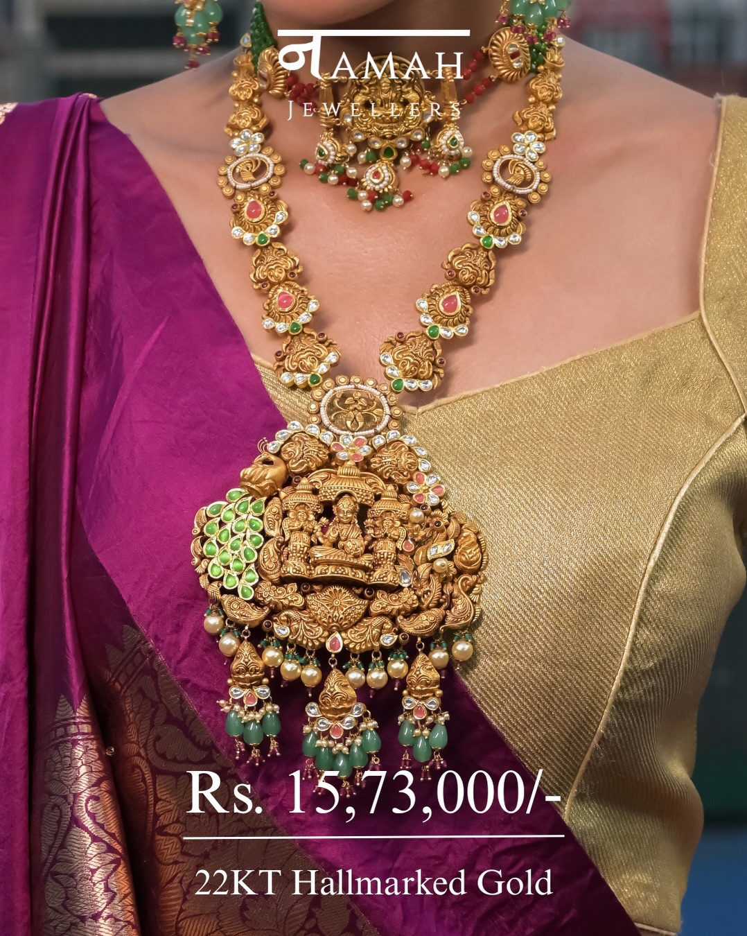 Chik Patti Set (with Earrings) ₹5,28,000/- Gross Weight: 64.710 Grams Gold Weigh...