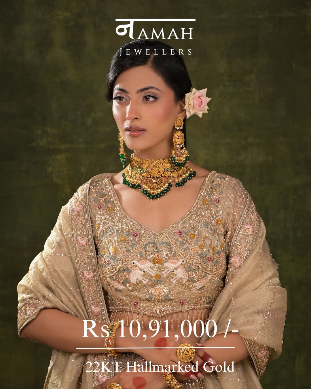 Emerald Gold Choker – Rs. 10,91,000

Radiant Gold Ring – Rs. 2,07,000

Antique G...